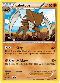 Kabutops #39 from Fates Collide