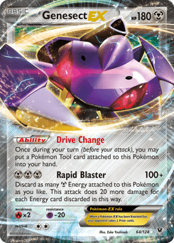 Genesect-EX #64 from Fates Collide