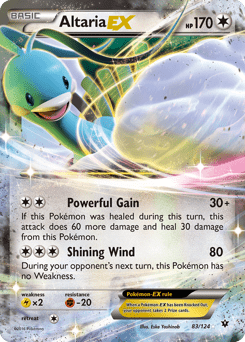 Altaria-EX #83 from Fates Collide