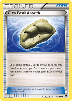 Claw Fossil Anorith #100 from Steam Siege