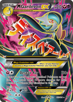 M Gardevoir-EX #112 from Steam Siege