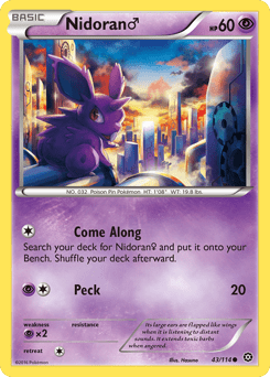 Nidoran♂ #43 by Hasuno
