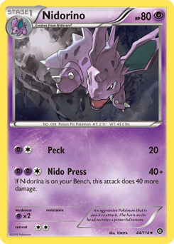 Nidorino #44 by TOKIYA
