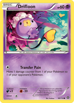 Drifloon #46 by kodama