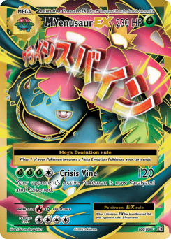M Venusaur-EX #100 from Evolutions