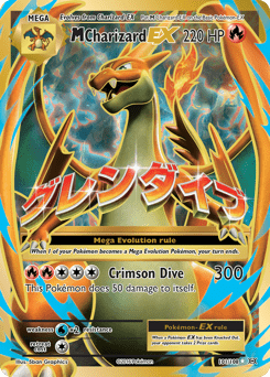 M Charizard-EX #101 from Evolutions