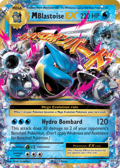 M Blastoise-EX #22 from Evolutions