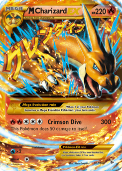 M Charizard-EX #107 from Flashfire