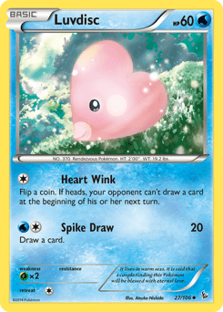 Luvdisc #27 from Flashfire