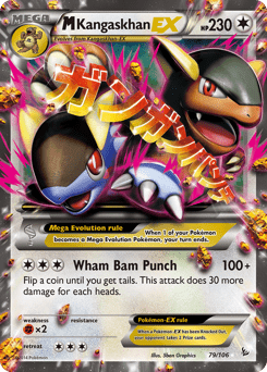 M Kangaskhan-EX #79 from Flashfire