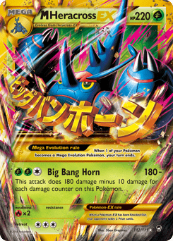 M Heracross-EX #112 from Furious Fists