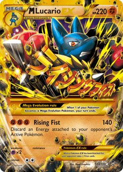 M Lucario-EX #113 from Furious Fists
