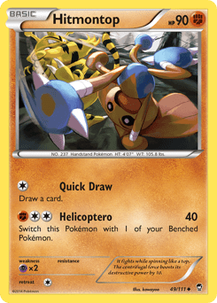 Hitmontop #49 by kawayoo