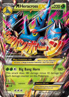 M Heracross-EX #5 from Furious Fists