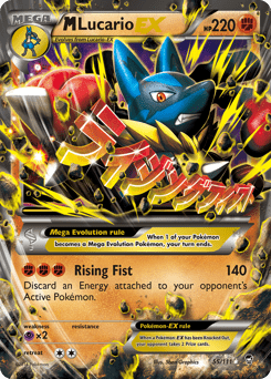 M Lucario-EX #55 from Furious Fists