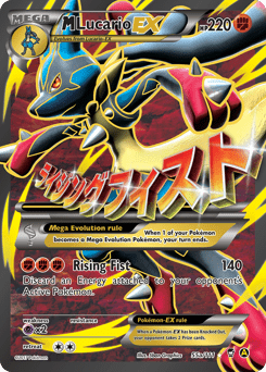 M Lucario-EX #55a from Furious Fists