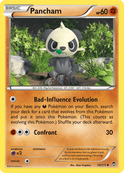 Pancham #59 from Furious Fists
