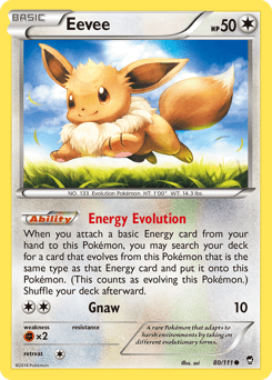Eevee #80 by sui