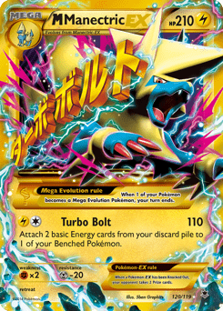 M Manectric-EX #120 from Phantom Forces