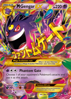 M Gengar-EX #121 from Phantom Forces