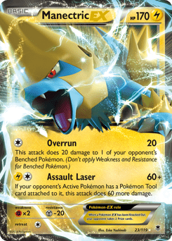 Manectric-EX #23 from Phantom Forces