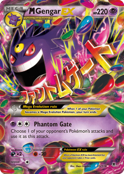 M Gengar-EX #35 from Phantom Forces