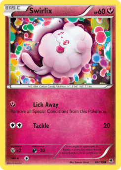 Swirlix #68 from Phantom Forces