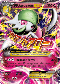 M Gardevoir-EX #106 from Primal Clash