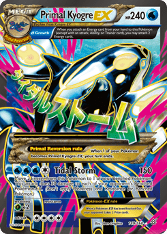 Primal Kyogre-EX #149 from Primal Clash