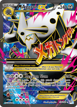 M Aggron-EX #154 from Primal Clash