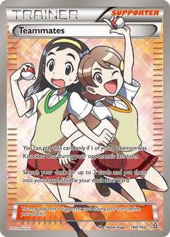 Teammates #160 from Primal Clash