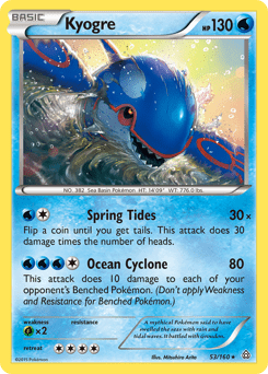 Kyogre #53 from Primal Clash