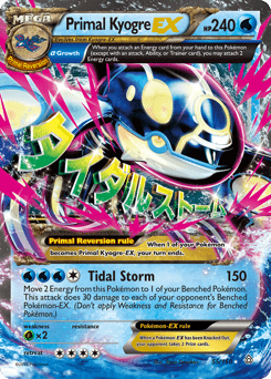 Primal Kyogre-EX #55 from Primal Clash