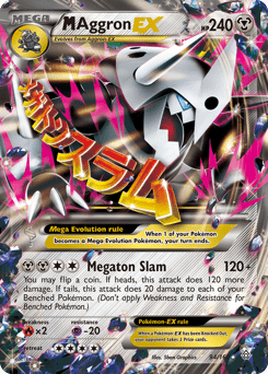 M Aggron-EX #94 from Primal Clash