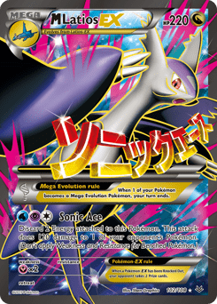 M Latios-EX #102 from Roaring Skies