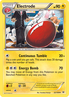 Electrode #22 from Roaring Skies