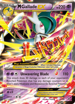 M Gallade-EX #35 from Roaring Skies