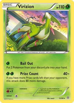 Virizion #12 by match