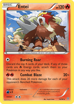 Entei #14 from Ancient Origins