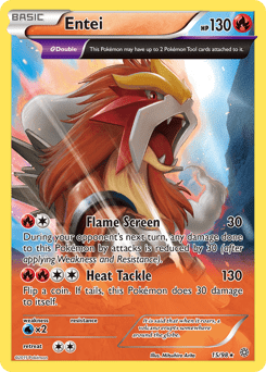Entei #15 from Ancient Origins