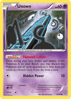 Unown #30 from Ancient Origins