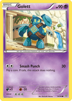 Golett #34 from Ancient Origins