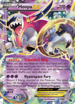 Hoopa-EX #36 from Ancient Origins