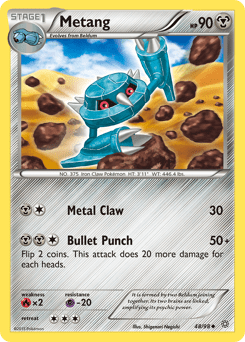 Metang #48 from Ancient Origins