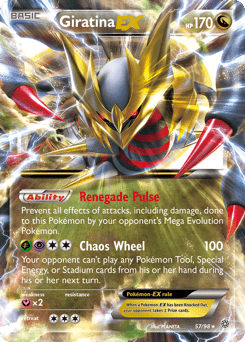 Giratina-EX #57 by PLANETA