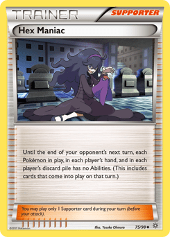 Hex Maniac #75 from Ancient Origins