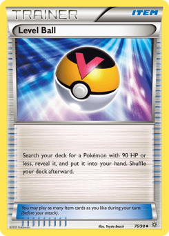 Level Ball #76 from Ancient Origins