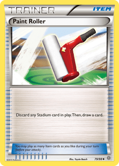 Paint Roller #79 from Ancient Origins