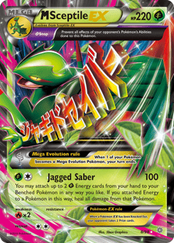 M Sceptile-EX #8 from Ancient Origins