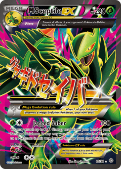 M Sceptile-EX #85 from Ancient Origins